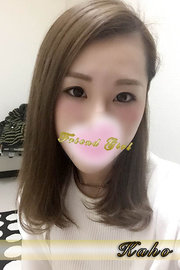 プロフィールを見る