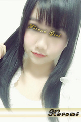 クルミ(20)