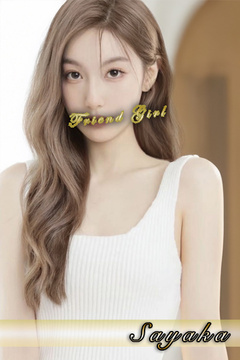 プロフィールを見る