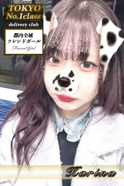 プロフィールを見