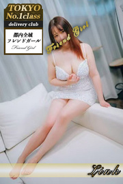 プロフィールを見